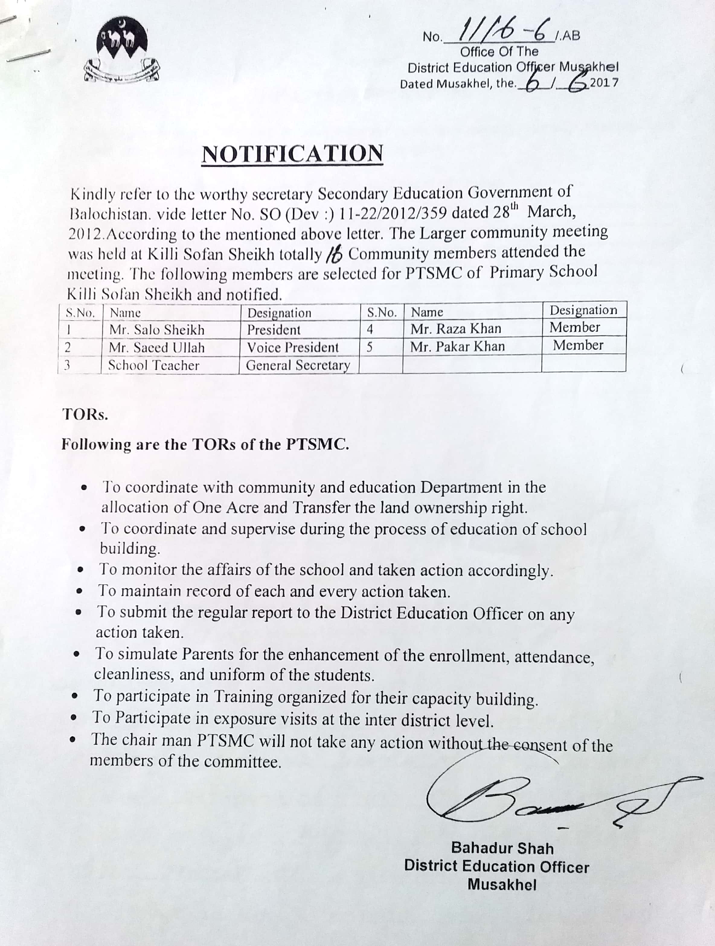 Notification